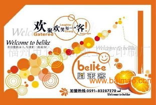 图文宣传广告印刷 一站式设计制作与生产厂家选择及价格指南