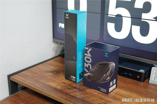 雷柏V30W双模游戏鼠标 FPS玩家的制胜利器，图文详解如何事半功倍