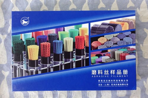 产品实物画册设计制作 图文结合的艺术与策略